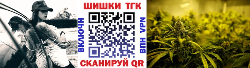 Где купить наркотики Кораблино Кокаин A PVP ГАШ МЕТАМФЕТАМИН Меф