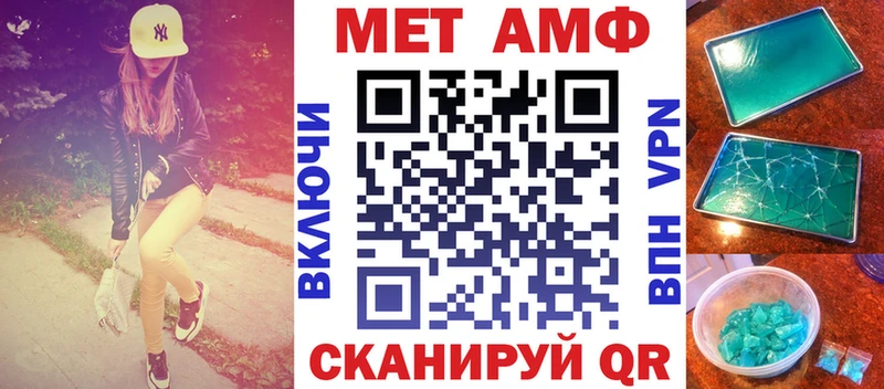 АМФЕТАМИН Premium  сколько стоит  kraken онион  Кораблино 