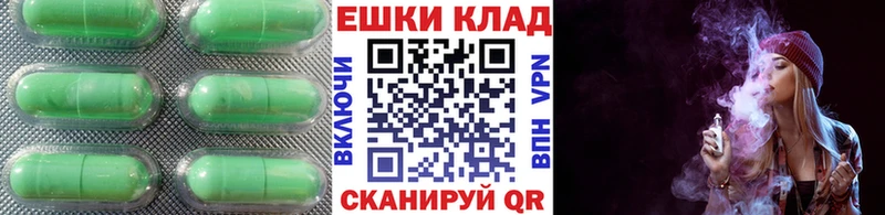 Ecstasy 99%  где найти наркотики  блэк спрут tor  Кораблино 
