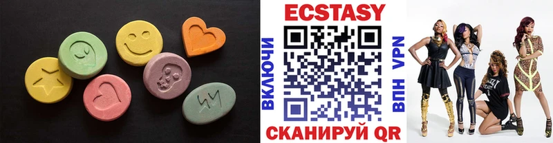 Экстази бентли Кораблино