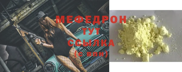 гашик Касимов