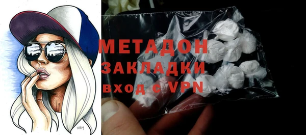 шишки Карталы