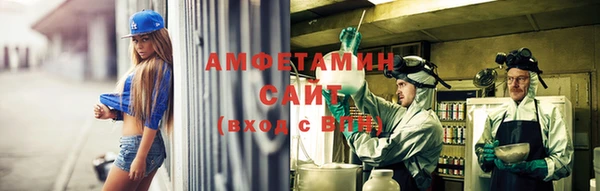 MDMA Козельск