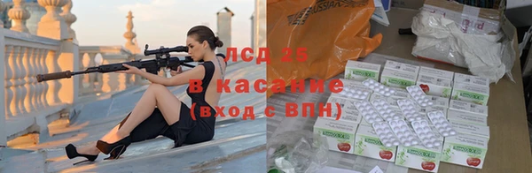 героин Карпинск