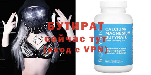 героин Карпинск
