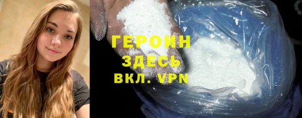 шишки Карталы