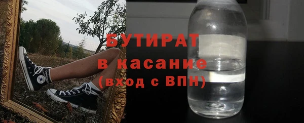 гашик Касимов