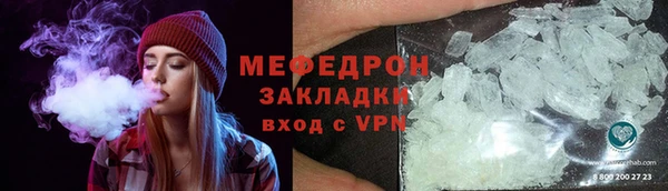 гашик Касимов