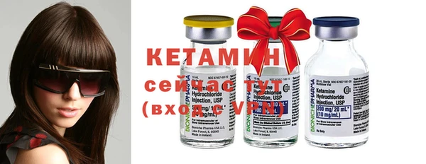 шишки Карталы