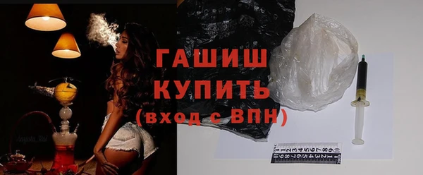 MDMA Козельск