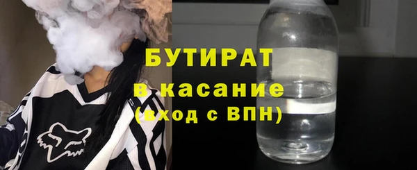 шишки Карталы