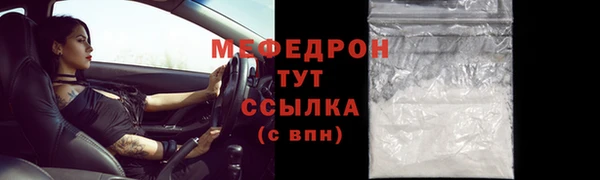 героин Карпинск