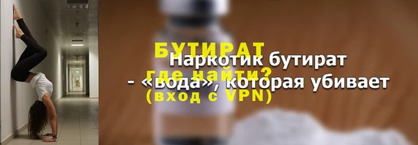 гашик Касимов