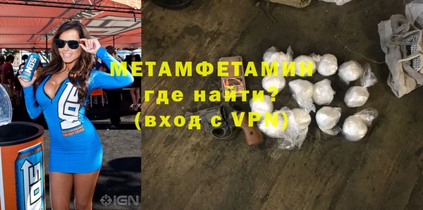 гашик Касимов
