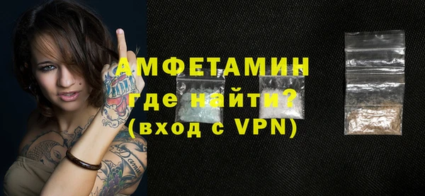 шишки Карталы