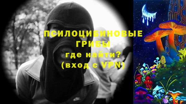 героин Карпинск