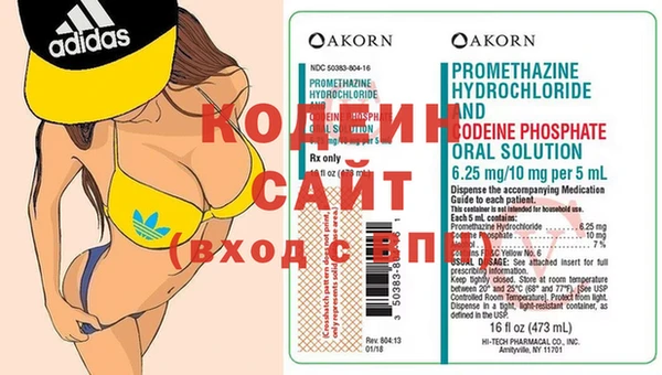MDMA Козельск