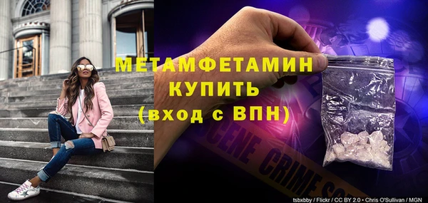мяу мяу мука Козловка