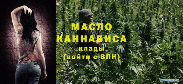 шишки Карталы