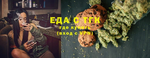 мяу мяу мука Козловка