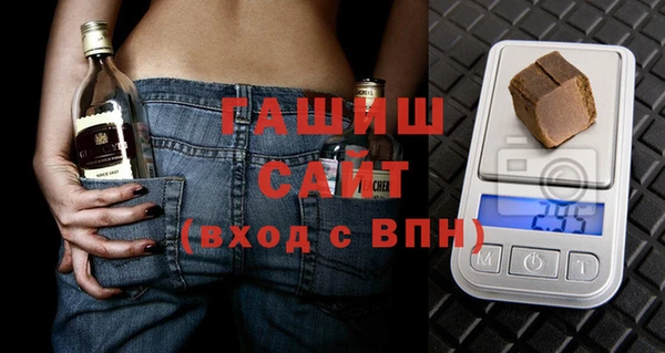 мяу мяу мука Козловка