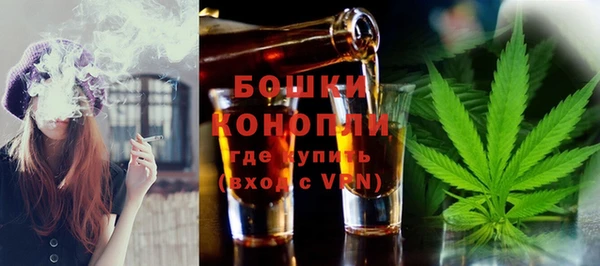 MDMA Козельск
