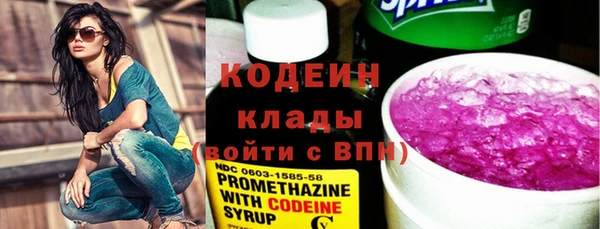 героин Карпинск