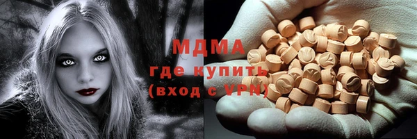 шишки Карталы