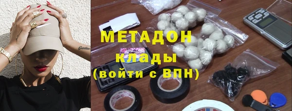 шишки Карталы