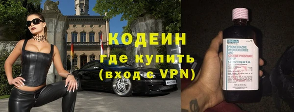 мяу мяу мука Козловка