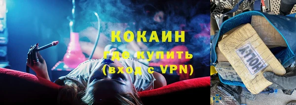шишки Карталы