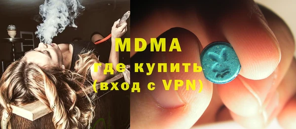 гашик Касимов