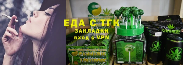 герыч Кодинск