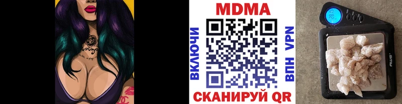 даркнет сайт  Кораблино  MDMA кристаллы 
