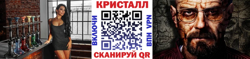 мега маркетплейс  Кораблино  МЕТАМФЕТАМИН витя 