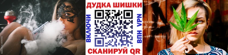 Марихуана VHQ  сколько стоит  гидра зеркало  Кораблино 